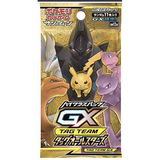 Pokemon Card Game Sun & Moon High Class Pack Tag Team GX All Stars Box Mewtwo